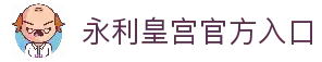 iOSAndroid下载